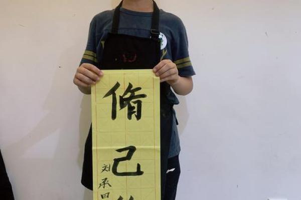 什么样的笔划之人天生丽质-姓名学-姓名分析姓名