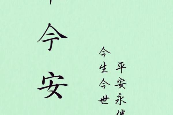 宋姓女孩名字大全-宋姓女孩起名字大全-宋姓名字大全姓名
