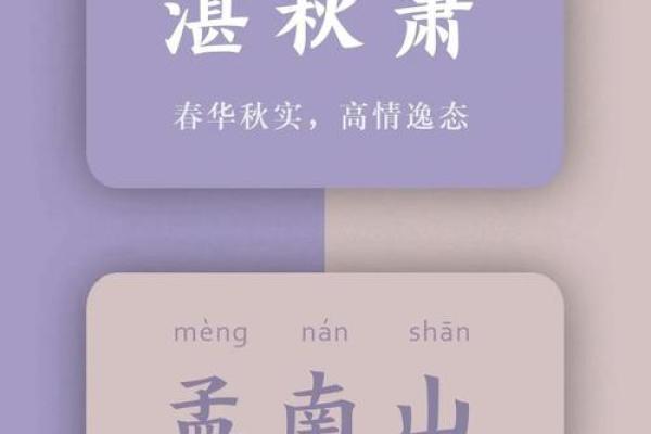 萧姓男孩名字大全-萧姓男孩起名字大全-萧姓名字大全姓名 萧姓男孩名字大全-萧姓男孩起名字大全-萧姓名字大全姓名