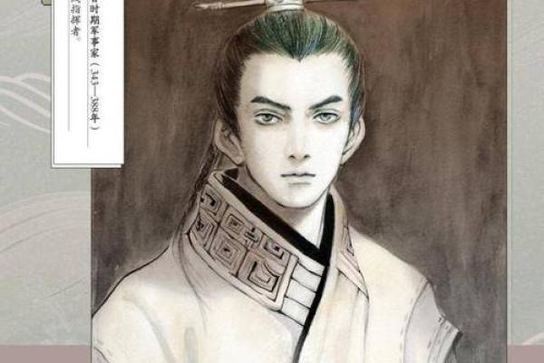 姓谢的名人-名人大全-姓名学-华易算命网姓名 姓谢的名人-名人大全-姓名学-华易算命网姓名