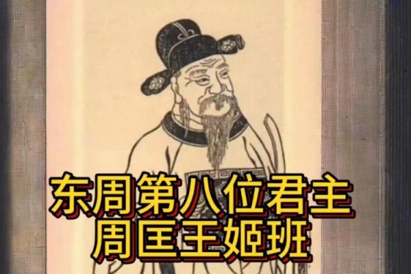 姓匡的名人-姓名学-华易算命网姓名