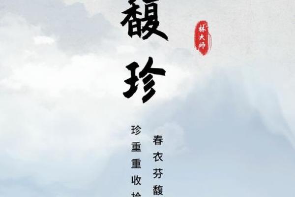阮姓女孩名字大全-阮姓女孩起名字大全-阮姓名字大全姓名 阮姓女孩名字大全-阮姓女孩起名字大全-阮姓名字大全姓名