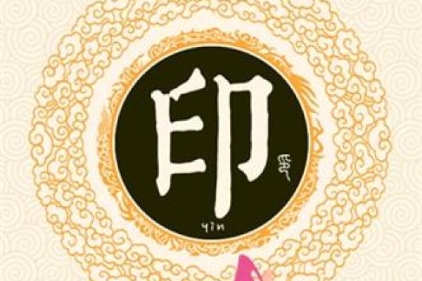 姓乌的名人-姓名学-华易算命网姓名