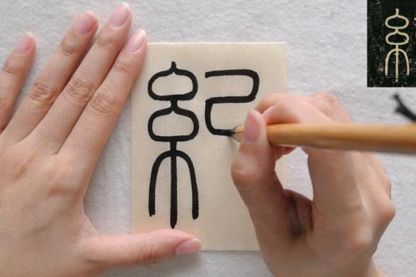 纪姓男孩名字大全-纪姓男孩起名字大全-纪姓名字大全姓名 纪姓男孩名字大全-纪姓男孩起名字大全-纪姓名字大全姓名