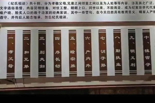 纪姓男孩名字大全-纪姓男孩起名字大全-纪姓名字大全姓名 纪姓男孩名字大全-纪姓男孩起名字大全-纪姓名字大全姓名
