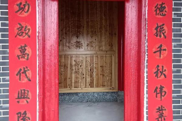 呼延氏的人主要迁徙位置和宗祠对联-姓名学-华易算命网姓名 呼延氏的人主要迁徙位置和宗祠对联-姓名学-华易算命网姓名