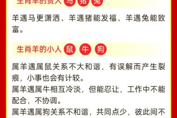 6月份出生的属羊男孩起什么名字好姓名 6月份出生的属羊男孩起什么名字好姓名