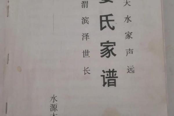 姜姓男孩名字大全-姜姓男孩起名字大全-姜姓名字大全姓名