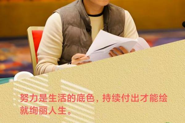 姓靳的名人-姓名学-华易算命网姓名 姓靳的名人-姓名学-华易算命网姓名