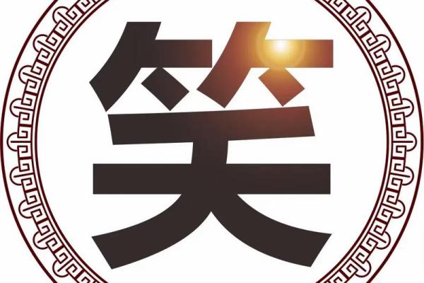 宠物用品店名字-姓名学-华易算命网姓名