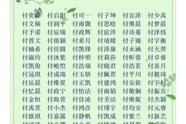 姓从的名人-姓名学-华易算命网姓名