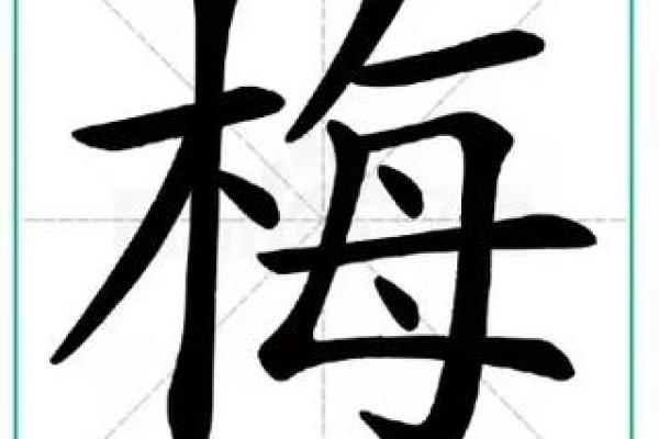 钢材公司起名-姓名学-华易算命网姓名