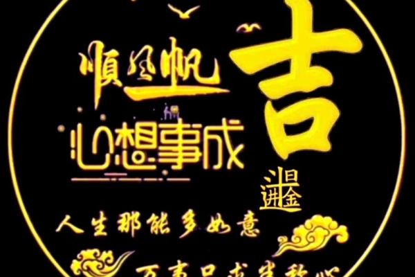 吉姓男孩名字大全-吉姓男孩起名字大全-吉姓名字大全姓名