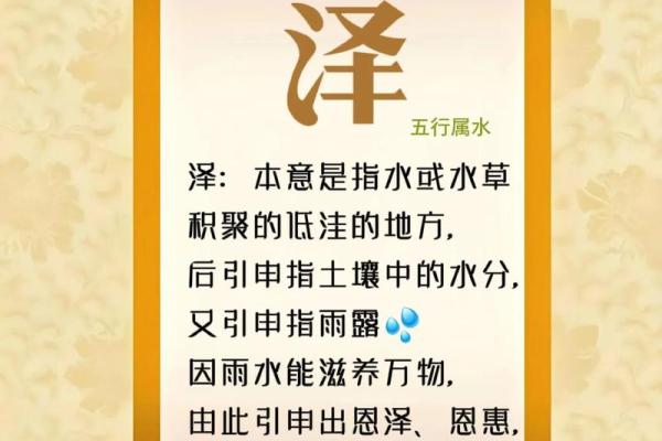 2019年4月11号寅时出生的男孩起名方法姓名 2019年4月11号寅时出生的男孩起名方法姓名