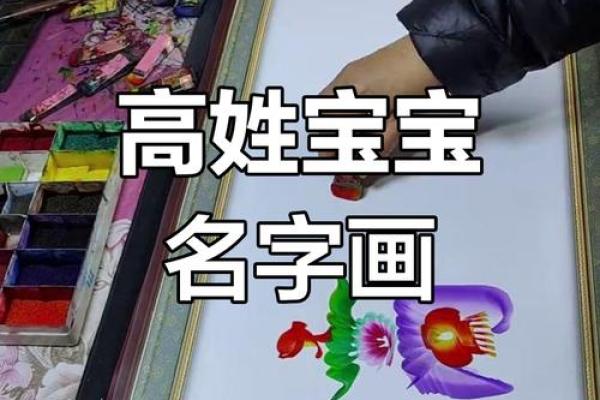 早上出生的属猴男孩取什么名,宜用什么字姓名 早上出生的属猴男孩取什么名,宜用什么字姓名