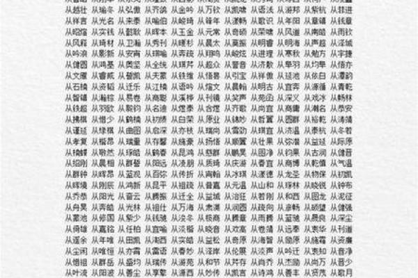 2019年6月23号子时出生的男孩如何起名姓名 2019年6月23号子时出生的男孩如何起名姓名